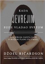 Kada Jevrejin bude vladao svetom